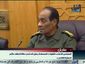 egypt_4523