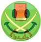 B4 Muslim brotherhood AH.jpg