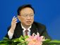 CHINA CONGRESS 20_3#3.jpg