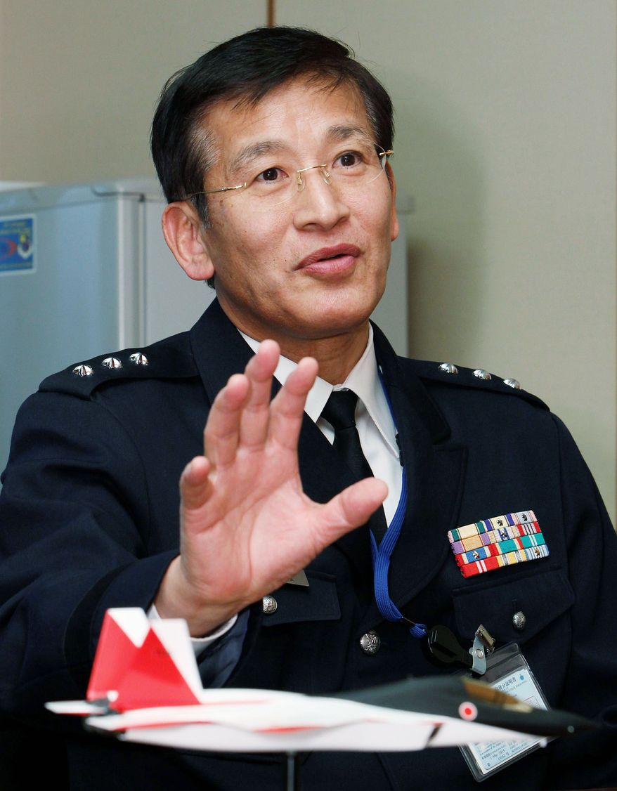 Yoshioka