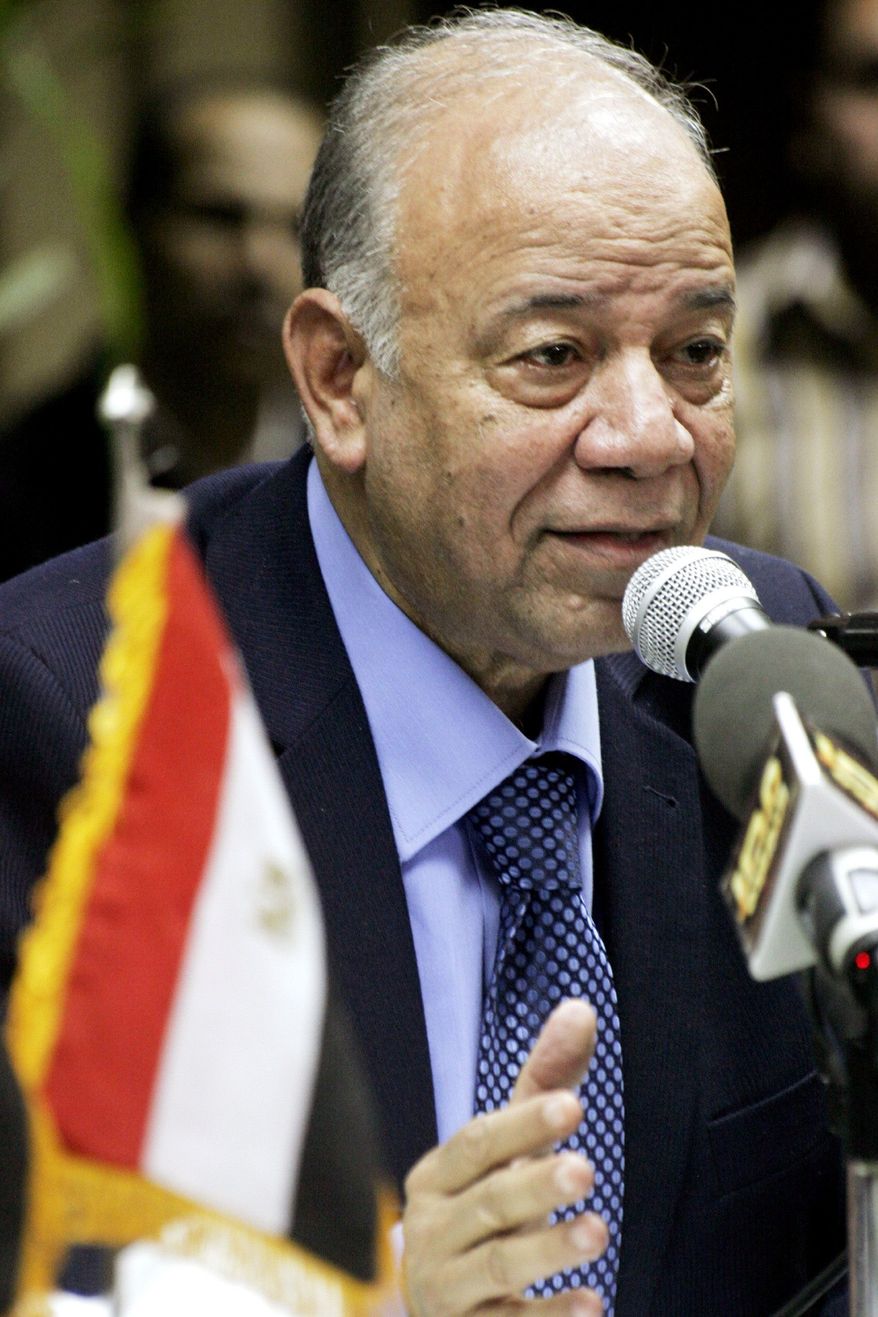 Mohammed Ahmed Atiya heads the supreme judiciary council overseeing the referendum on constitutional amendments. Egypt is transitioning to democracy after 30 years of authoritarian rule. (Associated Press)