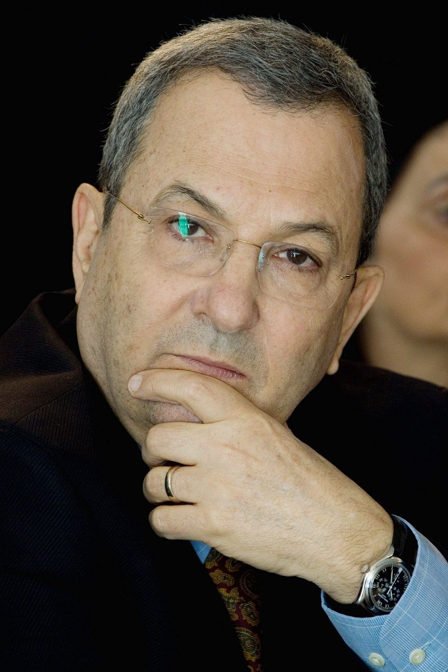 Barak
