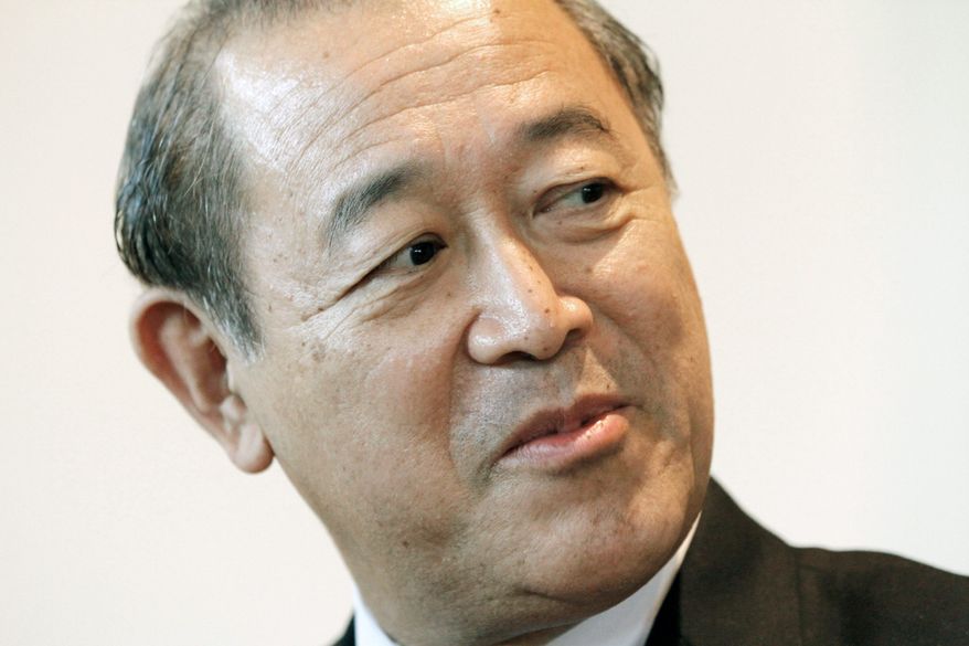 Ichiro Fujisaki