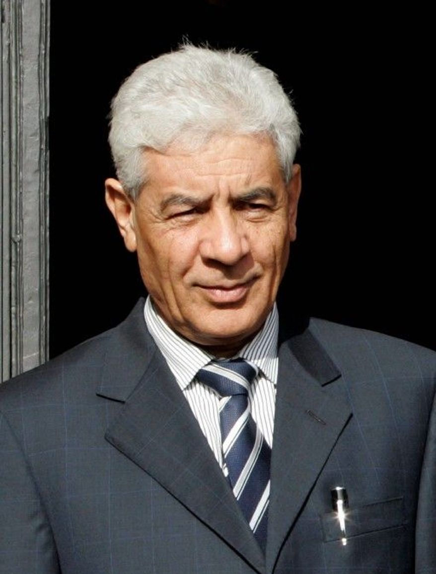 Musa Kusa