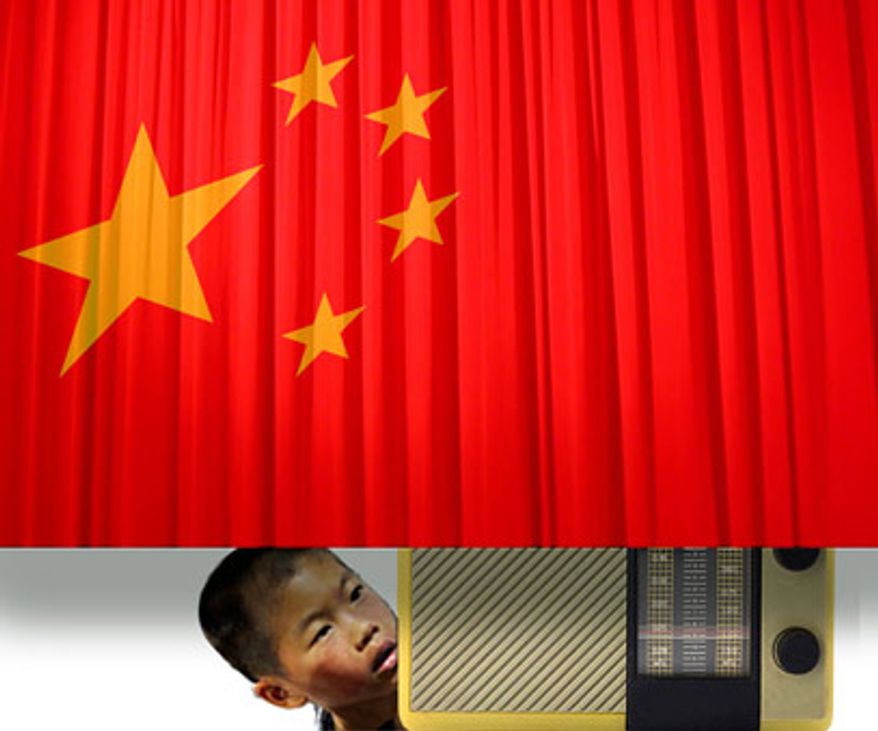 Illustration: VOA China