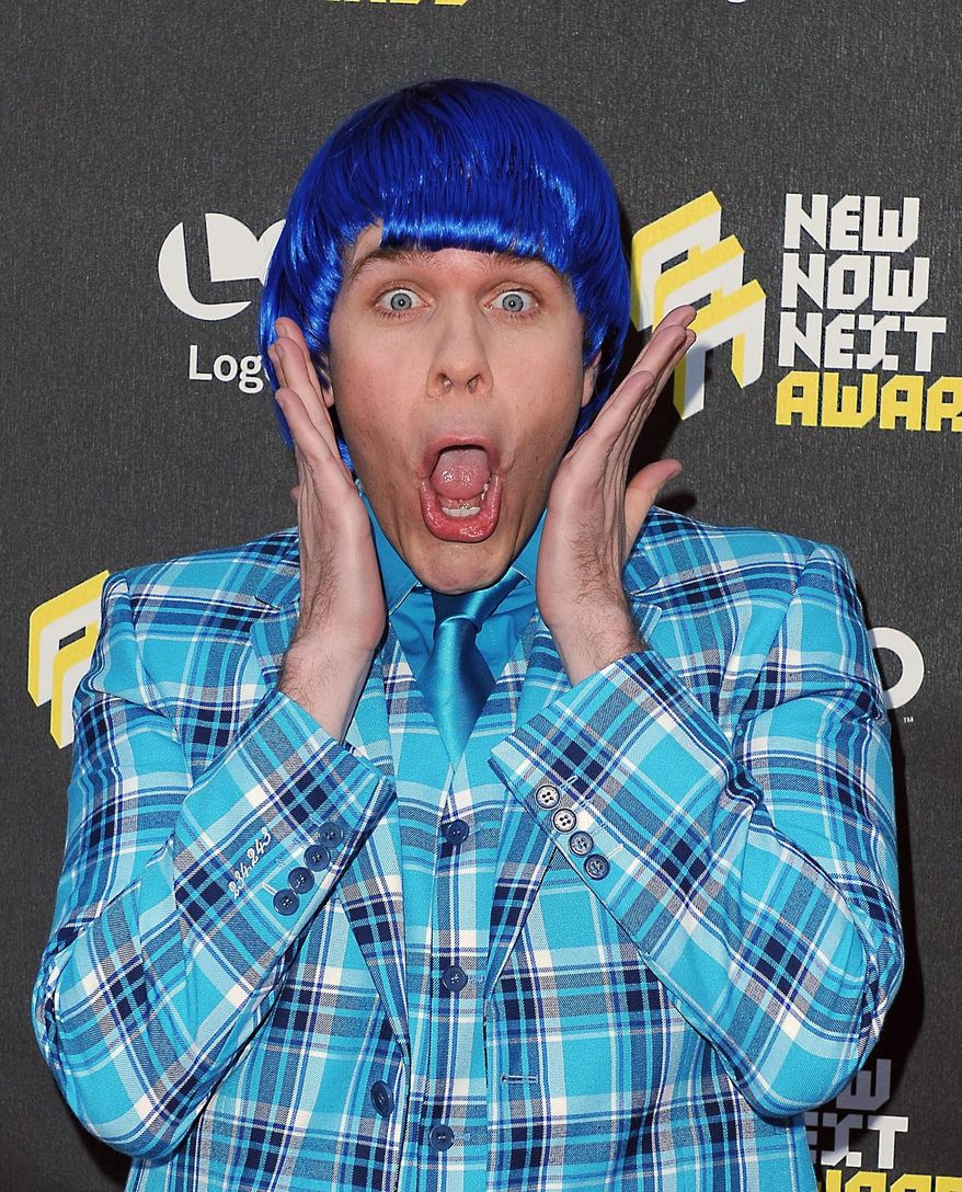 Snarky blogger Perez Hilton, aka Mario Armando Lavandeira Jr., may be trying to refurbish his image with his forthcoming children's book. (Associated Press)