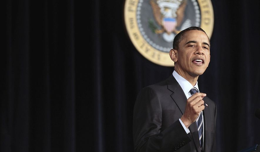 President Obama announces his fiscal policy during an address at George Washington University in Washington on Wednesday, April 13, 2011. (AP Photo/Pablo Martinez Monsivais)
