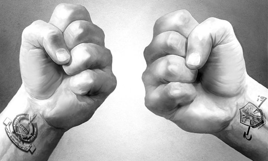 Illustration: Palestinian Pact