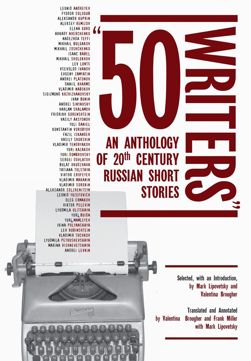 "50 Writers: An Anthology of 20th Century Russian Short Stories."