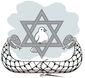 B3-Hamas-AH.jpg