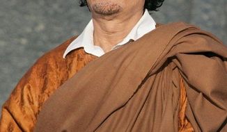 ASSOCIATED PRESS
The International Criminal Court prosecutor has asked judges to issue an arrest warrant for Libyan leader Moammar Gadhafi citing crimes against humanity.