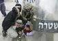 ISRAEL_938