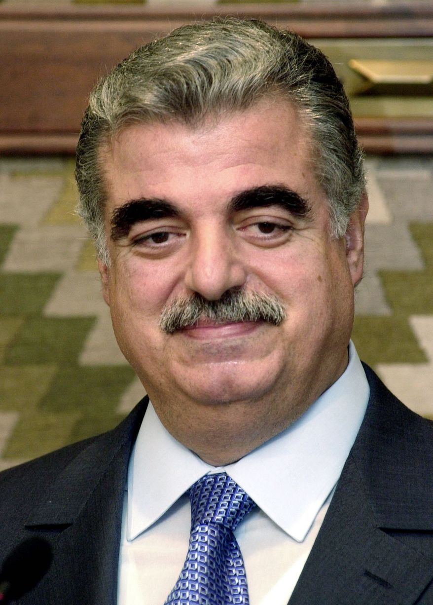 Hariri