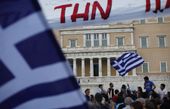 Greece Financial Cris_Reps.jpg