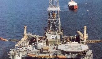 ASSOCIATED PRESS
Two of Norway&#39;s previous North Sea oil discoveries are substantially bigger than first thought. That&#39;s a bonanza at a time of high oil prices that are likely to increase even more. 