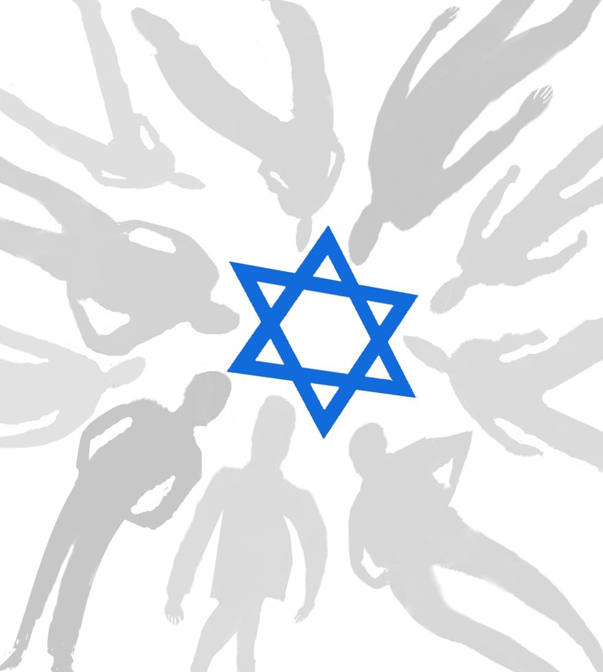 Illustration: Israel by John Camejo for The Washington Times