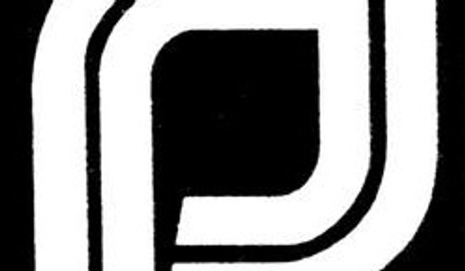 Logo of Planned Parenthood Federation of America.