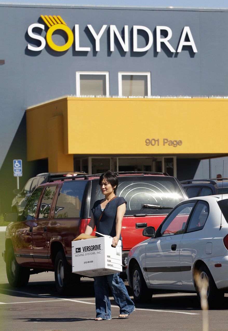 **FILE** Solyndra headquarters in Fremont, Calif. (Associated Press)
