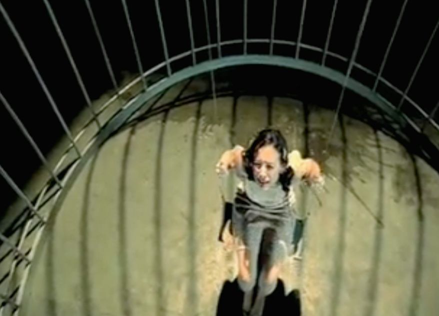 This frame grab is from "Birdcage," a U.S. Customs and Border Protection public service announcement on human trafficking. (U.S. Customs and Border Protection)