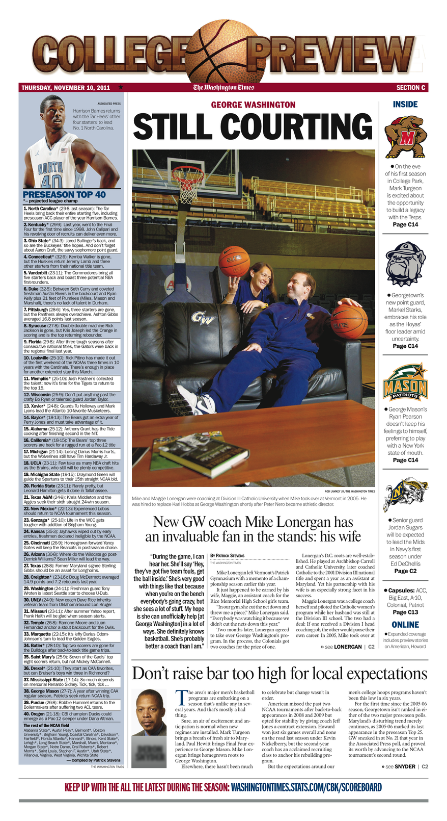 College hoops section