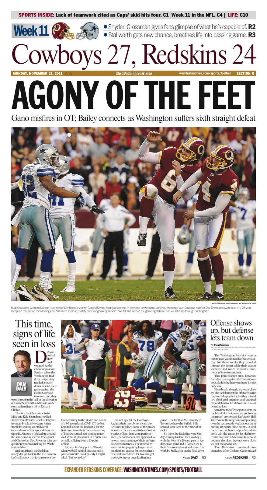 Week 11: Cowboys 27, Redskins 24 (OT)