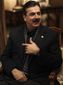 Pakistan Gilani_Lea.jpg
