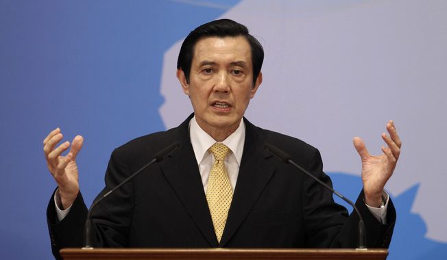 Taiwanese President Ma Ying-jeou (Associated Press)