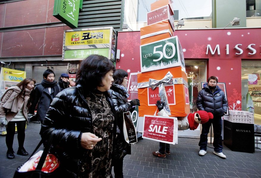 A sudden reunification of the two Koreas would be a serious blow for the South's vibrant economy and well-ordered society. Many there support the idea of eventual reunification, but they seem more wary of the huge costs that will come with it. (Associated Press)
