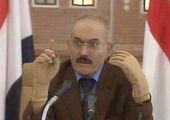 YEMEN.jpg