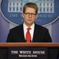 White House press secretary Jay Carney listens Feb. 7, 2012, during his daily news briefing at the White House. (Associated Press)