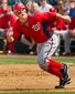 NATS_20120303_005.jpg