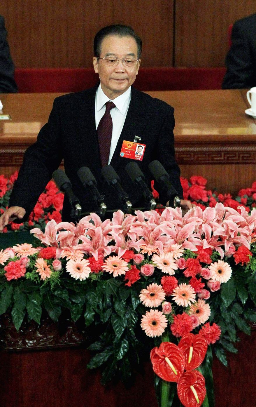 Wen Jiabao