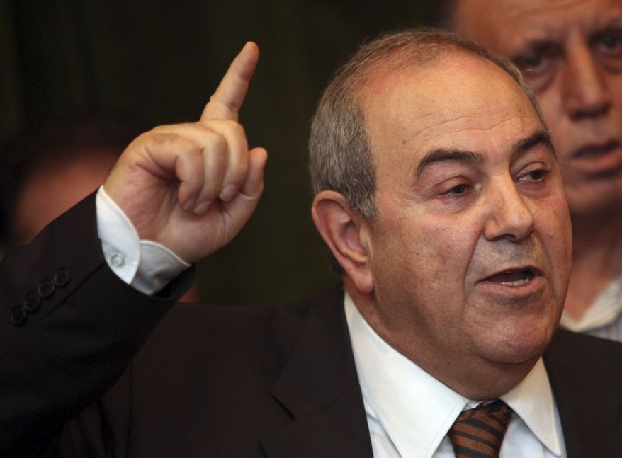 **FILE** Former Iraqi Prime Minister Ayad Allawi (Associated Press)