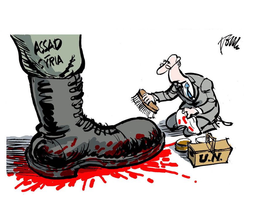 Illustration by Tom Trouw