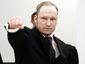 APTOPIX Norway Massac_Live_2_mugshot_four_by_three.jpg