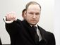 APTOPIX Norway Massac_Live_mugshot_four_by_three.jpg