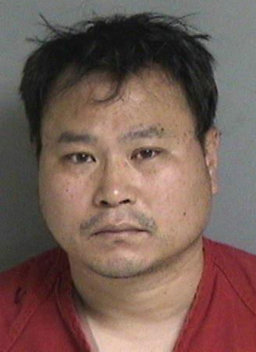One L. Goh (AP Photo/Alameda County Sheriff's Department via the San Francisco Chronicle)