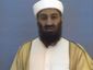 Bin Laden_Lea_mugshot_four_by_three.jpg