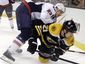 Capitals Bruins Hocke_Hasc(2)_mugshot_four_by_three.jpg