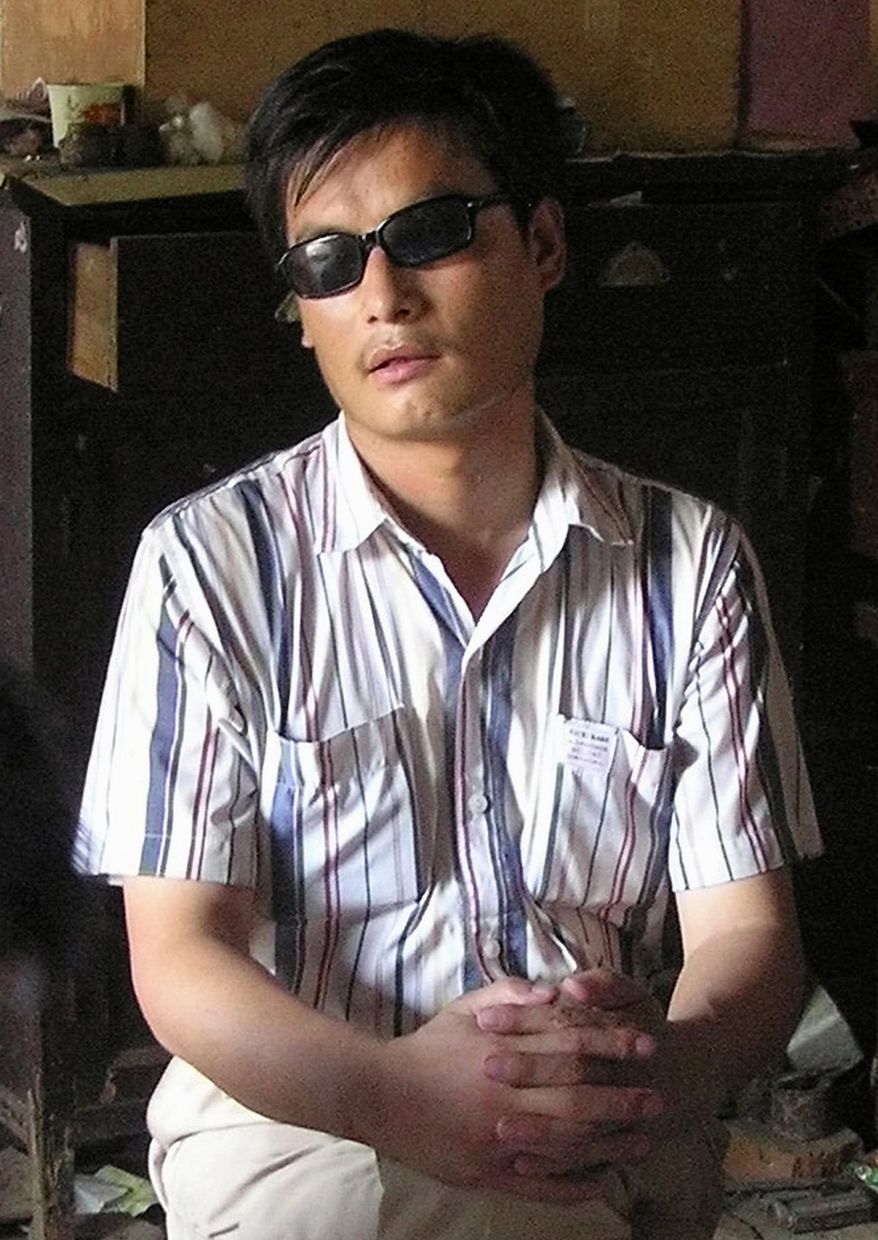 Chen Guangcheng (Associated Press)
