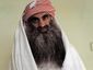 Guantanamo_US_Trial_Live_mugshot_four_by_three.jpg