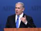 ISRAEL_mugshot_four_by_three.jpg