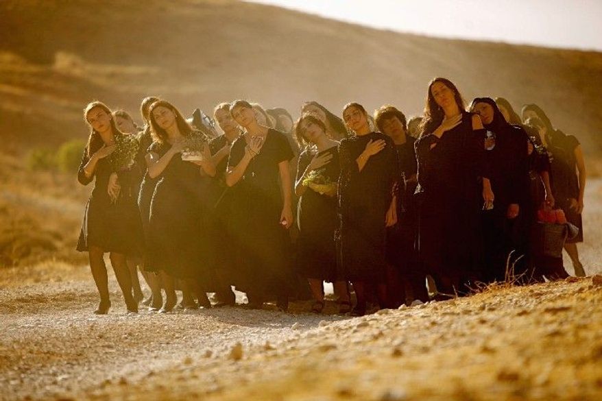 Muslim and Christian women of a tiny Lebanese village maintain an uneasy peace between the two religions in the Arabic-language film "Where Do We Go From Here?" (Sony Pictures Classics)