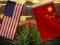 China US_Star_mugshot_four_by_three.jpg