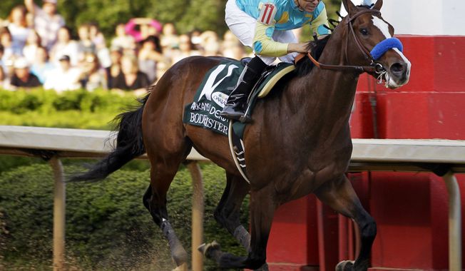 Bodemeister, who finished second to I&#x27;ll Have Another in both the Kentucky Derby and Preakness Stakes, will not compete in the Belmont on June 9 in New York. (AP Photo/Danny Johnston, File)