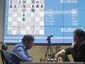 CHESS_2_mugshot_four_by_three.jpg