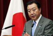 Japan Politics_Lea.jpg