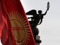 kyrgyz_221_mugshot_four_by_three.jpg