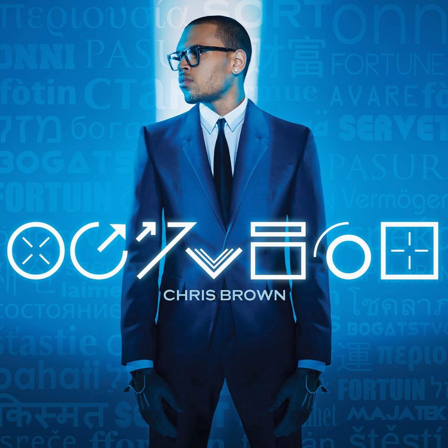 Album cover for Chris Brown "Fortune".