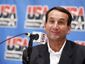 us-camp-basketball_hasc_mugshot_four_by_three.jpg